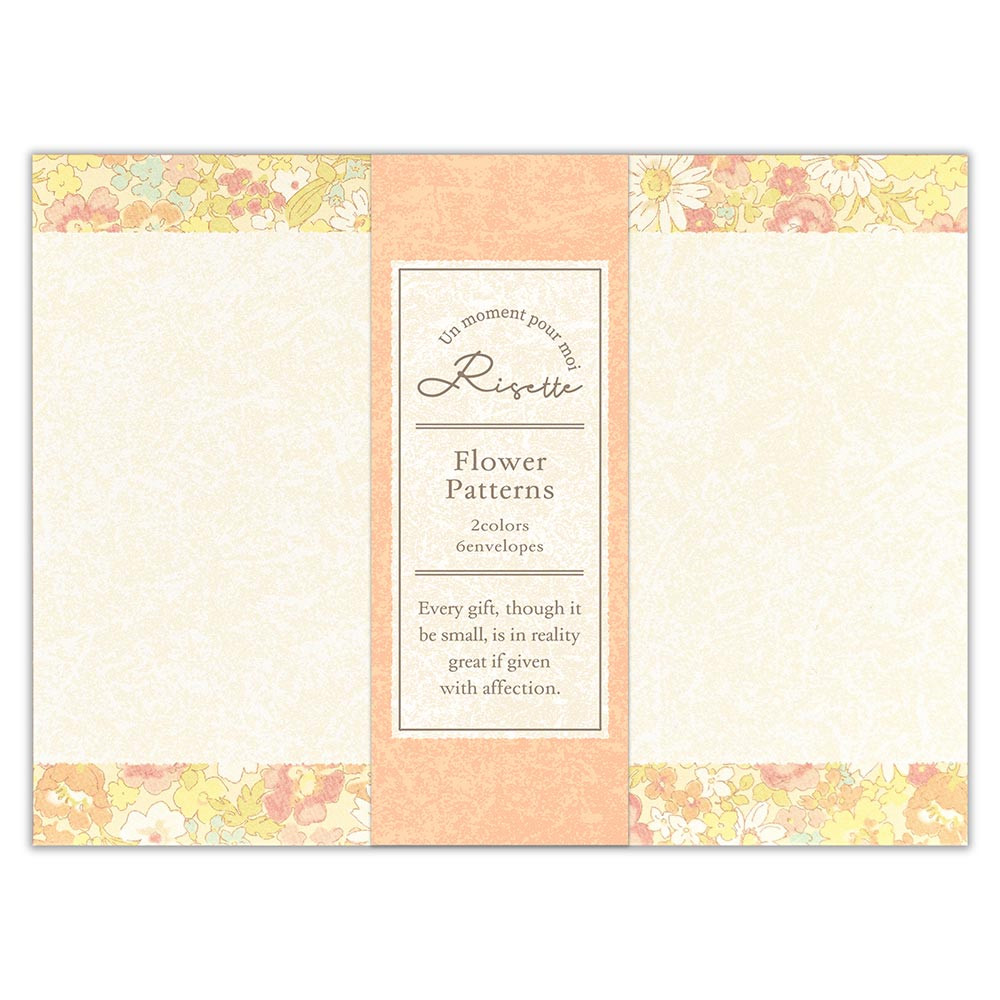 こふみ封筒　Ｒｉｓｅｔｔｅ　マリー