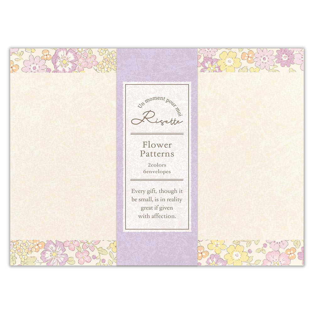 こふみ封筒　Ｒｉｓｅｔｔｅ　アリス