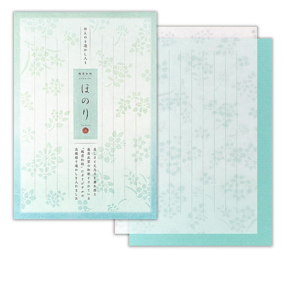 便箋　ほのり　浅葱