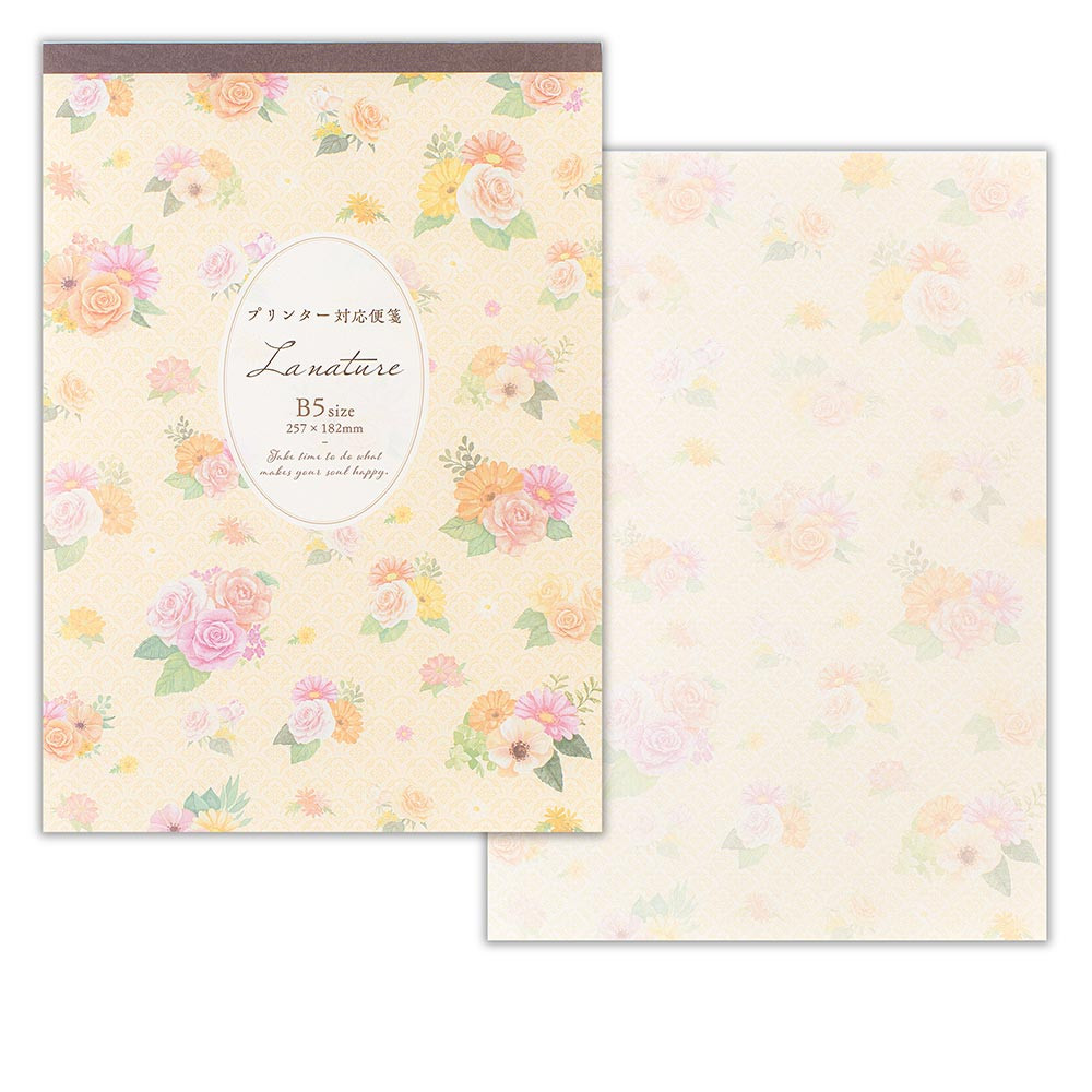 便箋　プリンター対応　ペールオレンジ