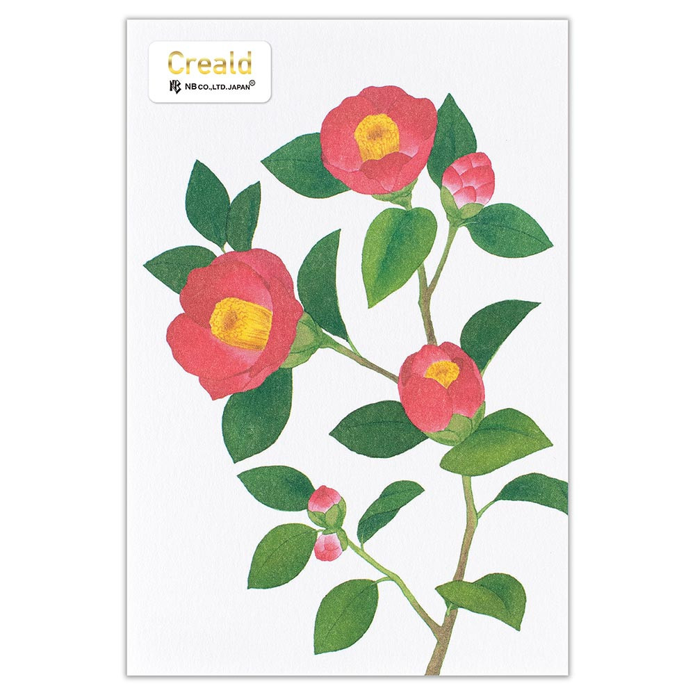 ポストカード　赤椿