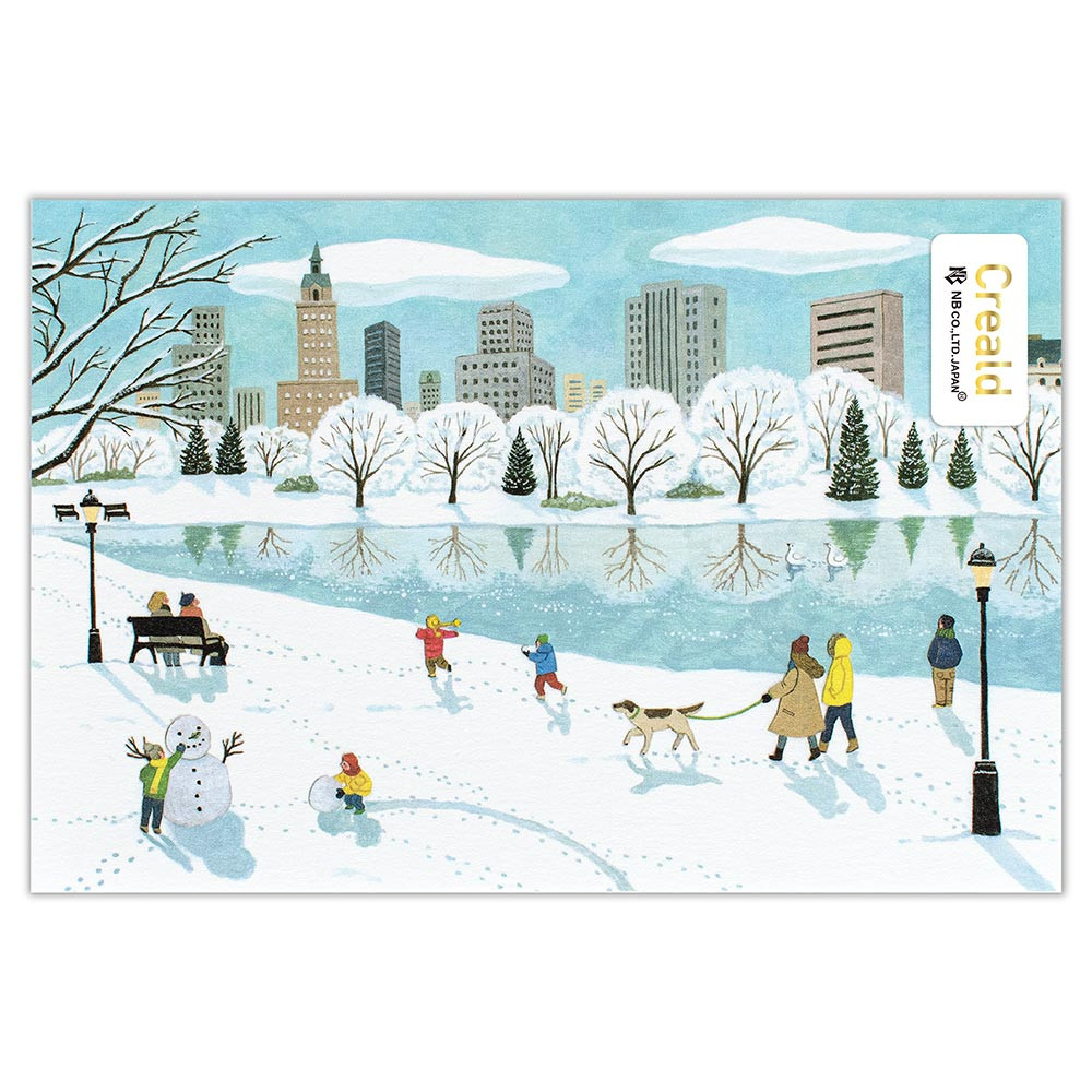 ポストカード　冬の公園