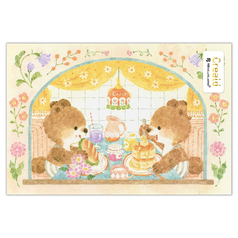 ポストカード　くまカフェ