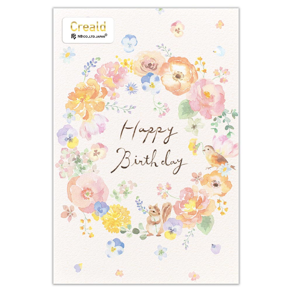 ポストカード　誕生日　リース