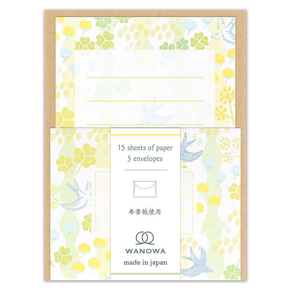 小たより　ＷＡＮＯＷＡ　クローバー