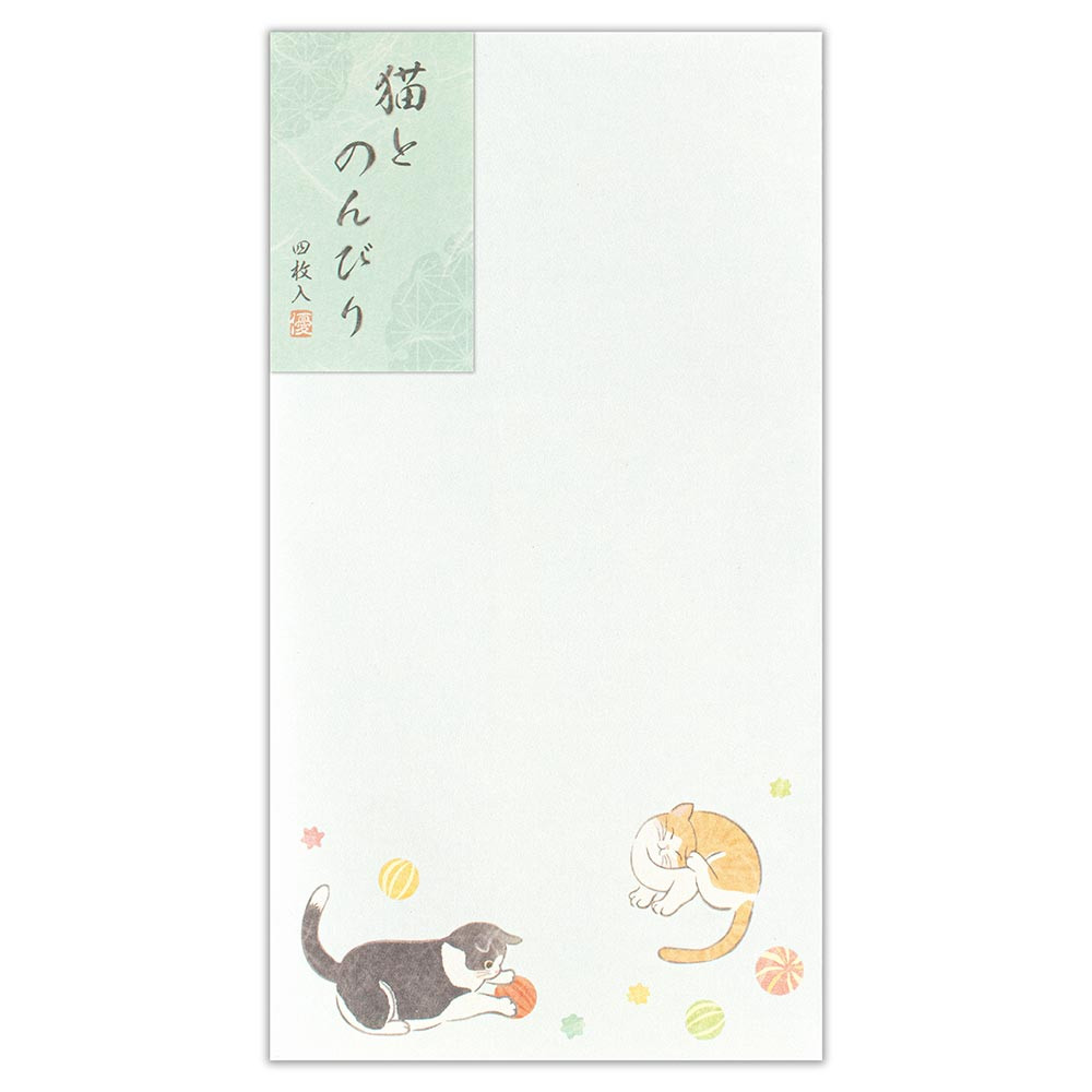 封筒　優ふみ　猫