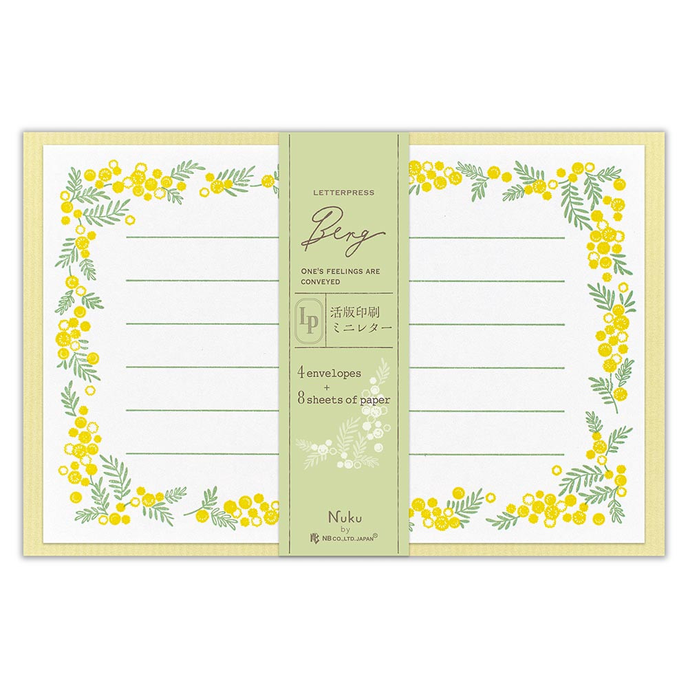 ミニレター　Ｂｅｒｇ　ミモザ　