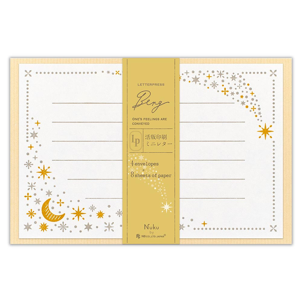 ミニレター　Ｂｅｒｇ　トゥインクル