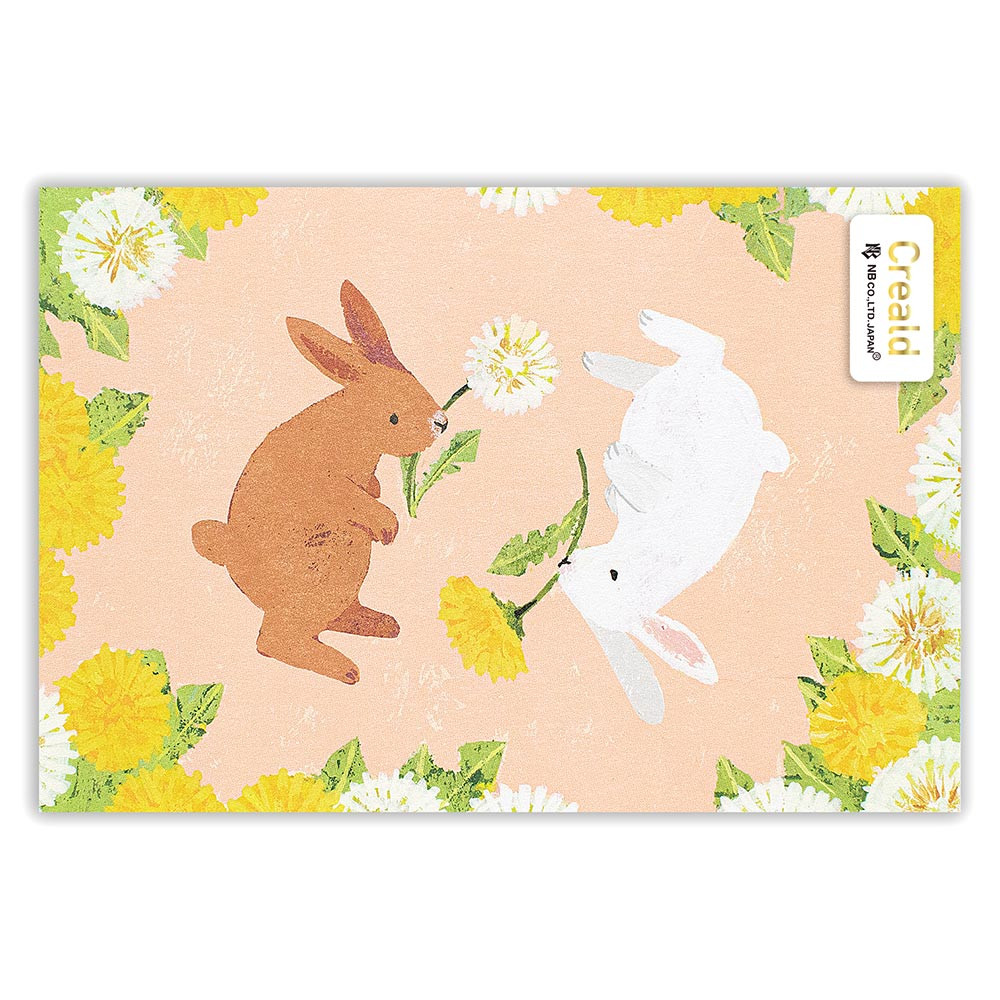 ポストカード　うさぎとたんぽぽ
