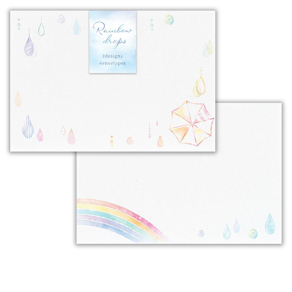 封筒　キュール　しずく