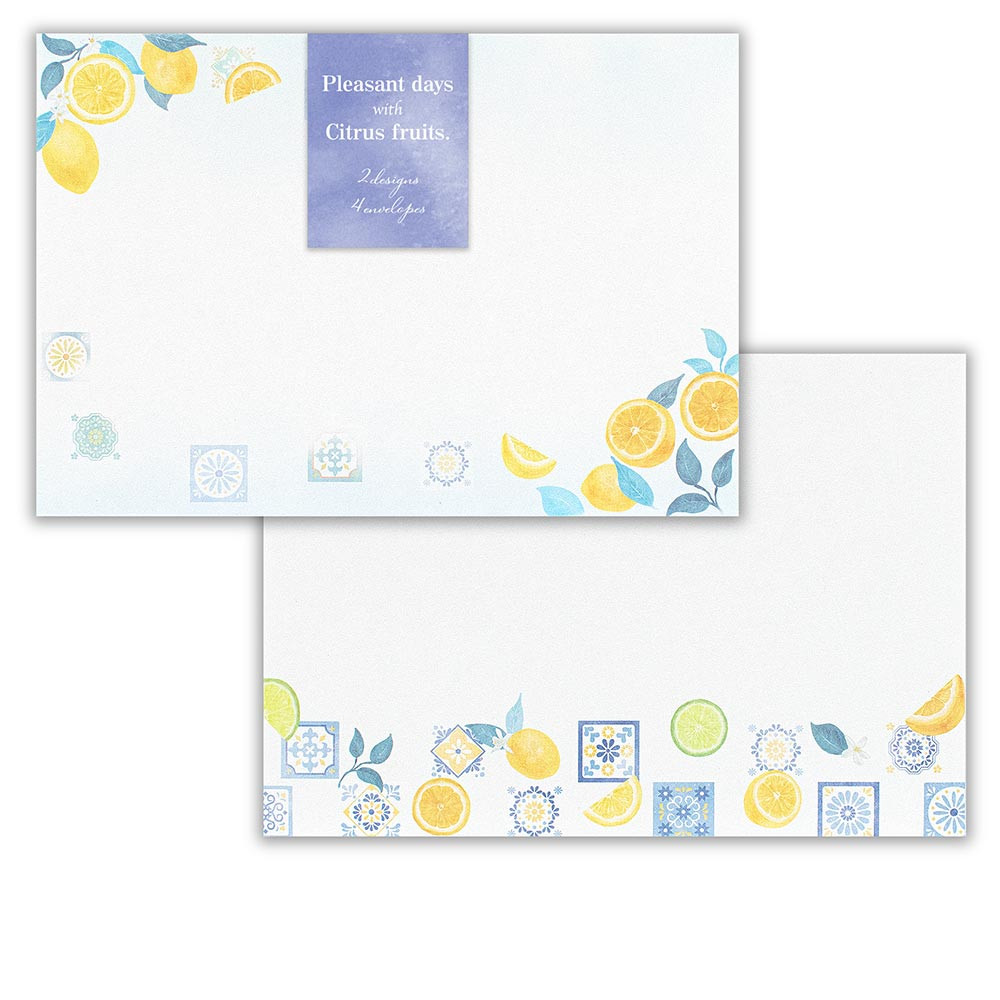 封筒　キュール　シトラス