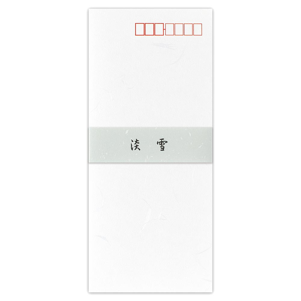 和紙封筒　淡雪Ａ