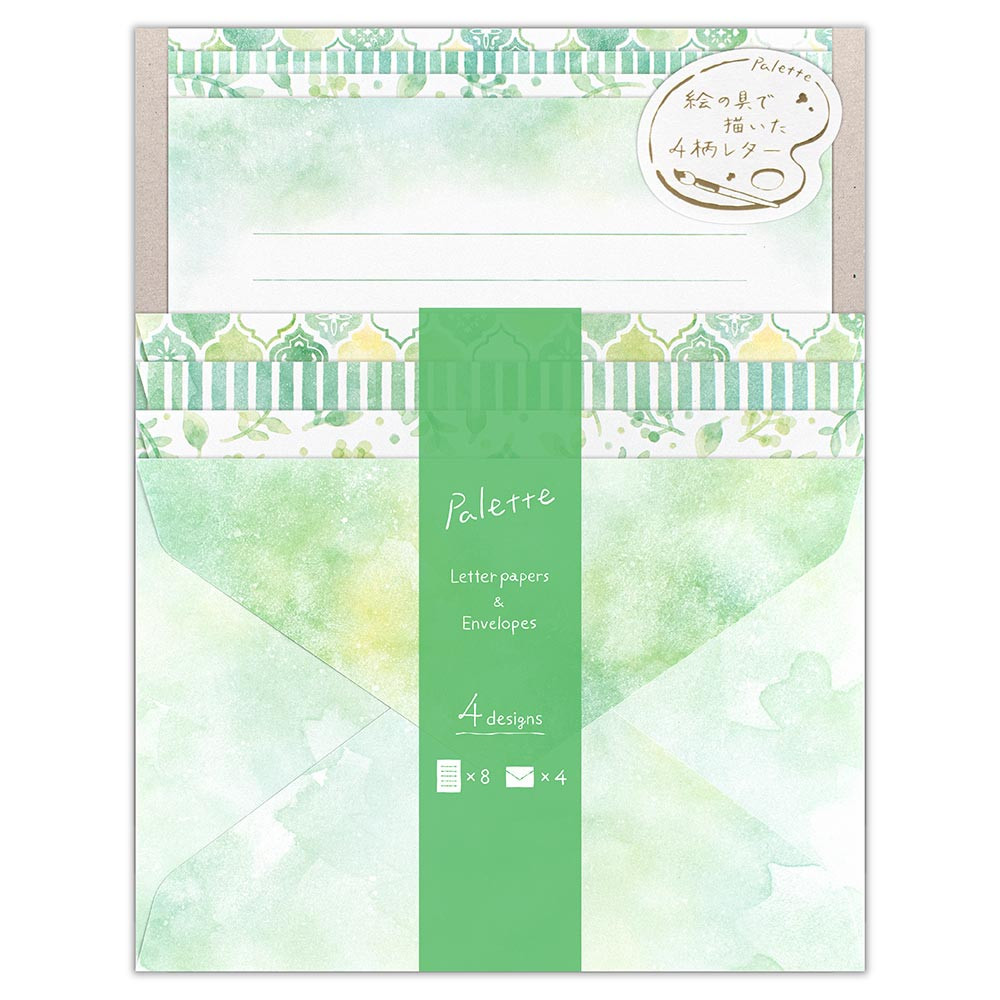 レター　パレット　リーフ