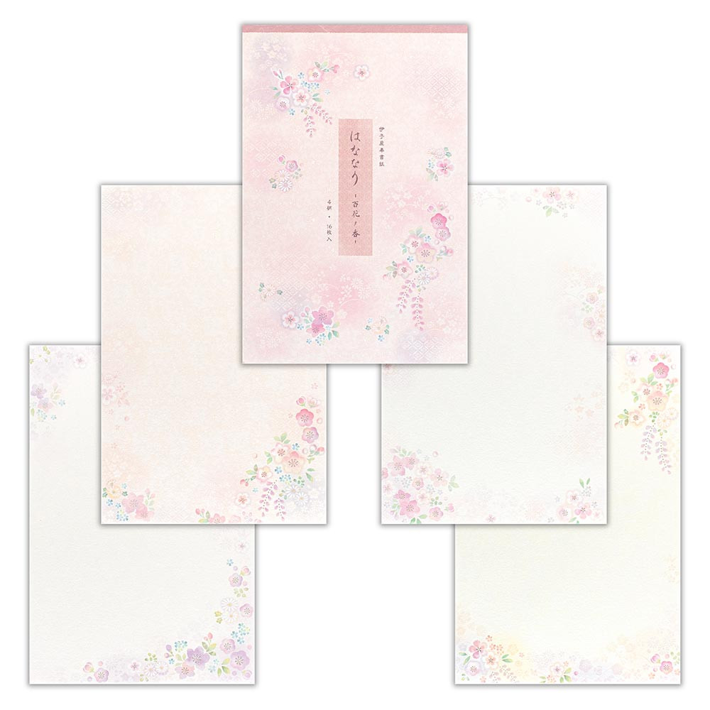 便箋　はななり　百花ノ香
