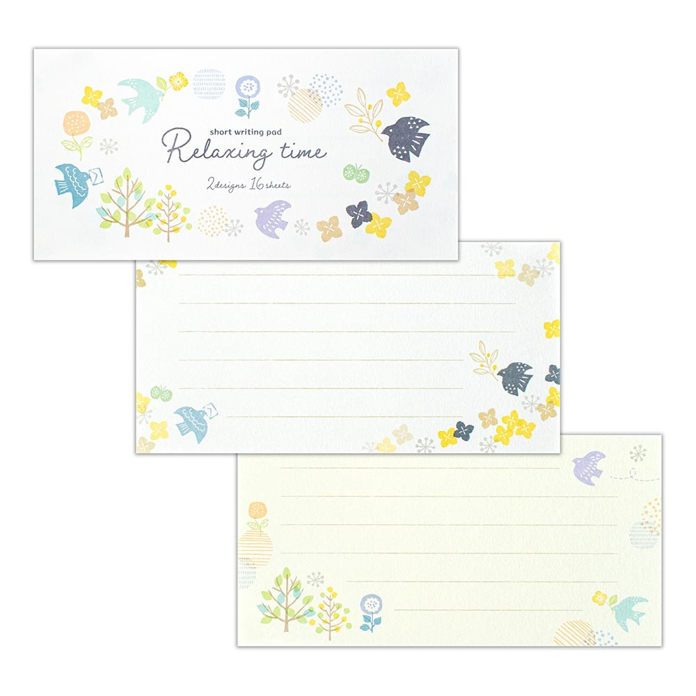 一筆箋　こころなごみ　鳥