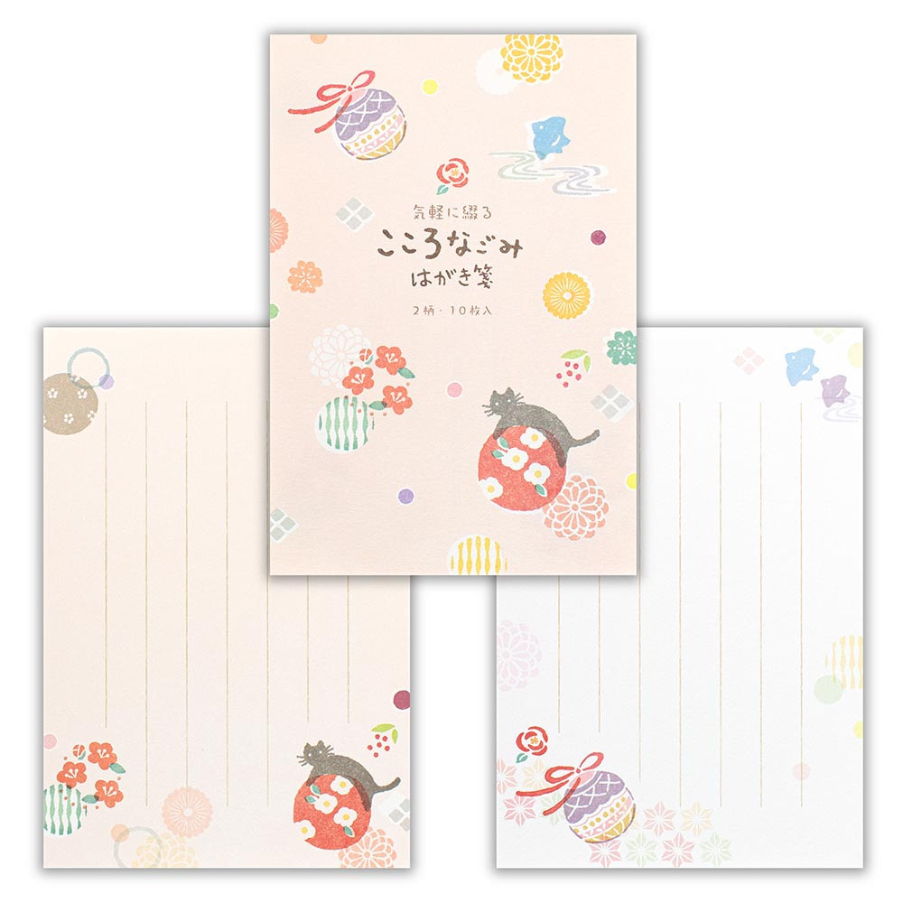 はがき箋　こころなごみ　猫鞠