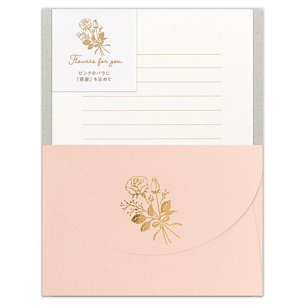 レター　花想い　バラ