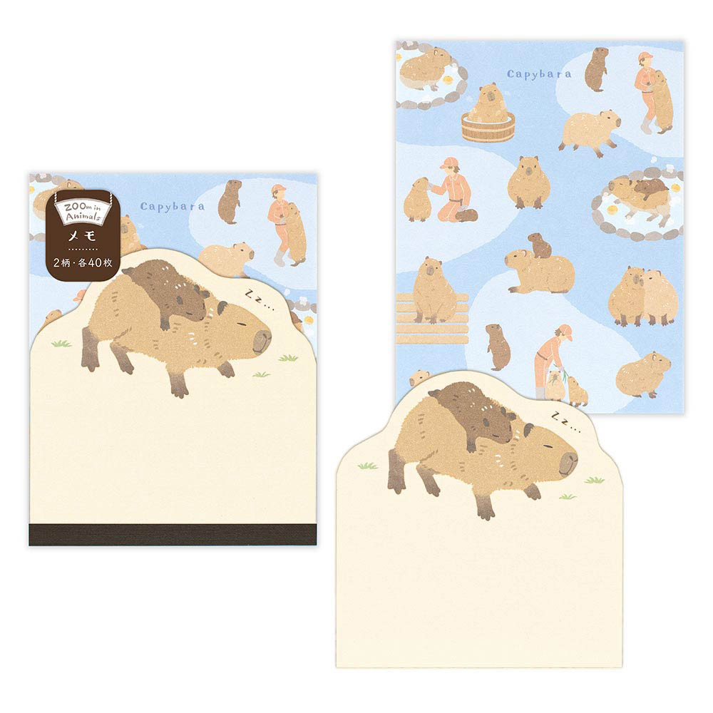 メモ　ズームインアニマル　カピバラ