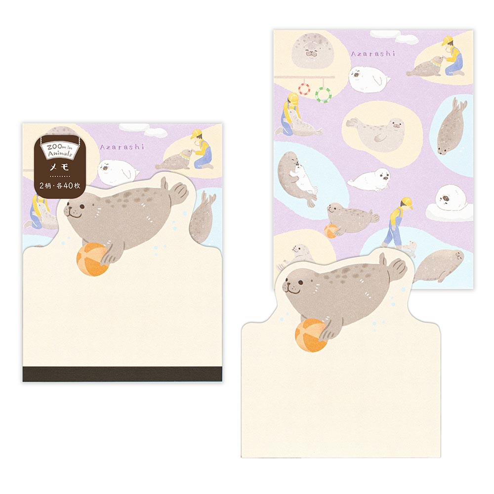 メモ　ズームインアニマル　アザラシ