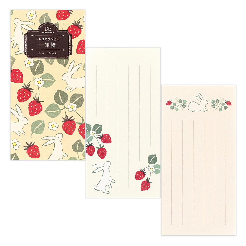 一筆箋　ＷＡＮＯＷＡ　苺うさぎ