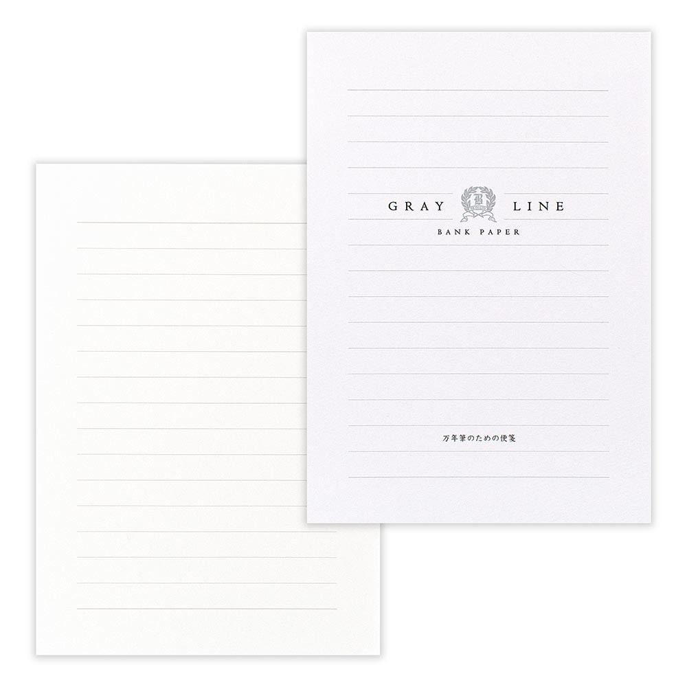 万年筆用Ａ５便箋　グレーＡ