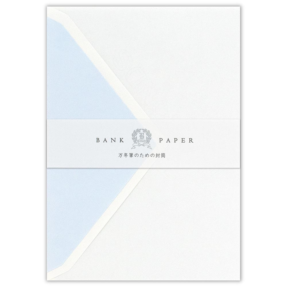 万年筆用封筒　グレーＡ