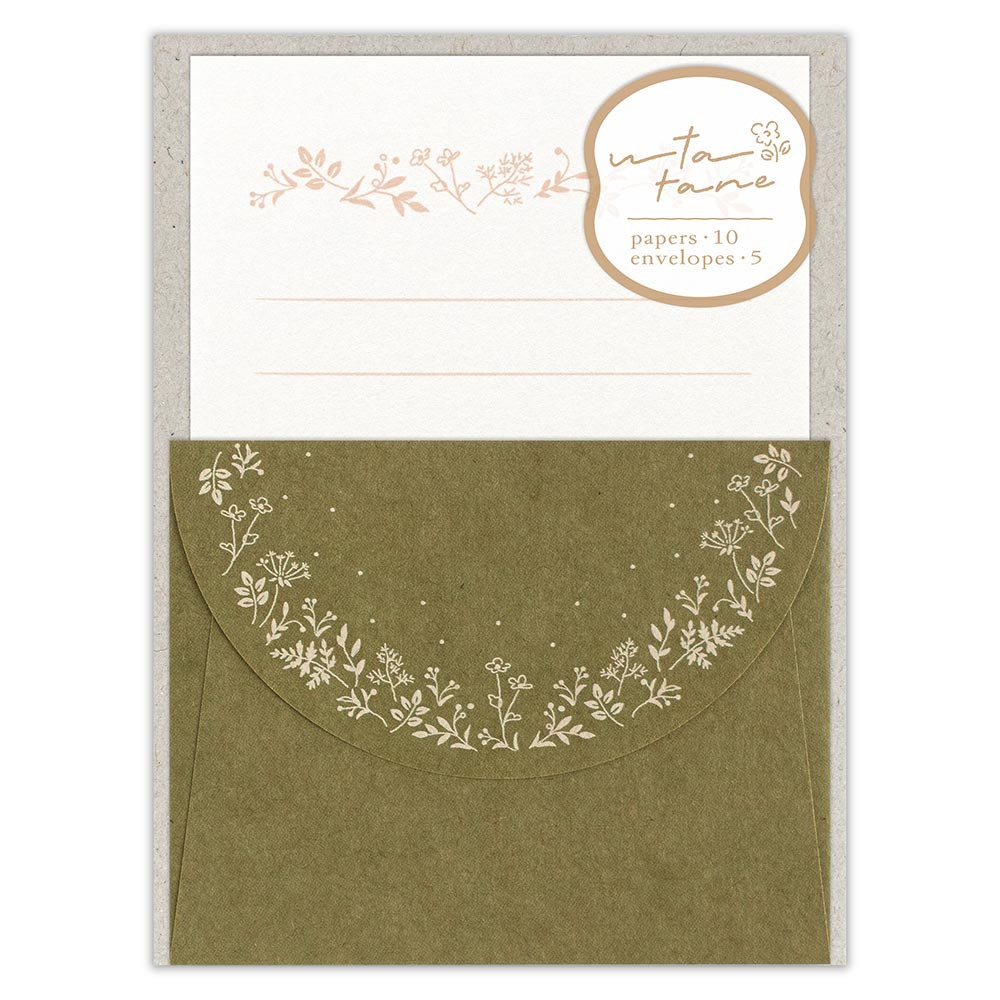 小たより　うたたね　ハーブ