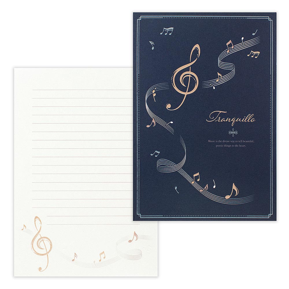 便箋　エーレ　クワイエット