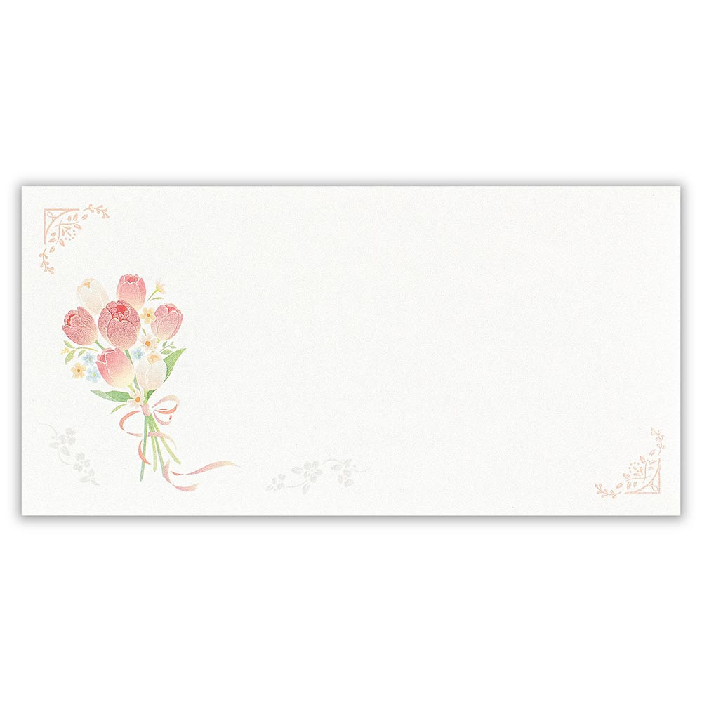 封筒　エーレ　チューリップブーケ