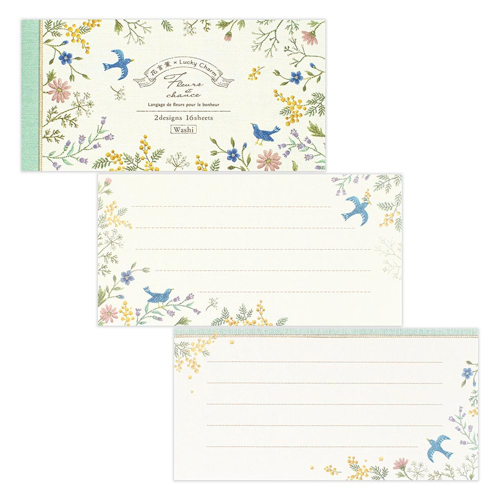 一筆箋　フルール・エ・シャンス　メルシー