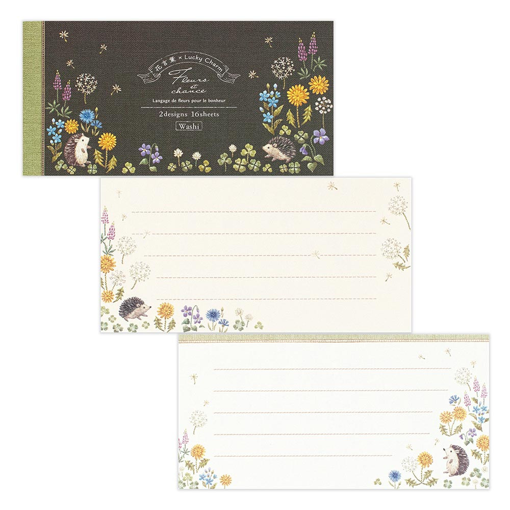 一筆箋　フルール・エ・シャンス　プレジール