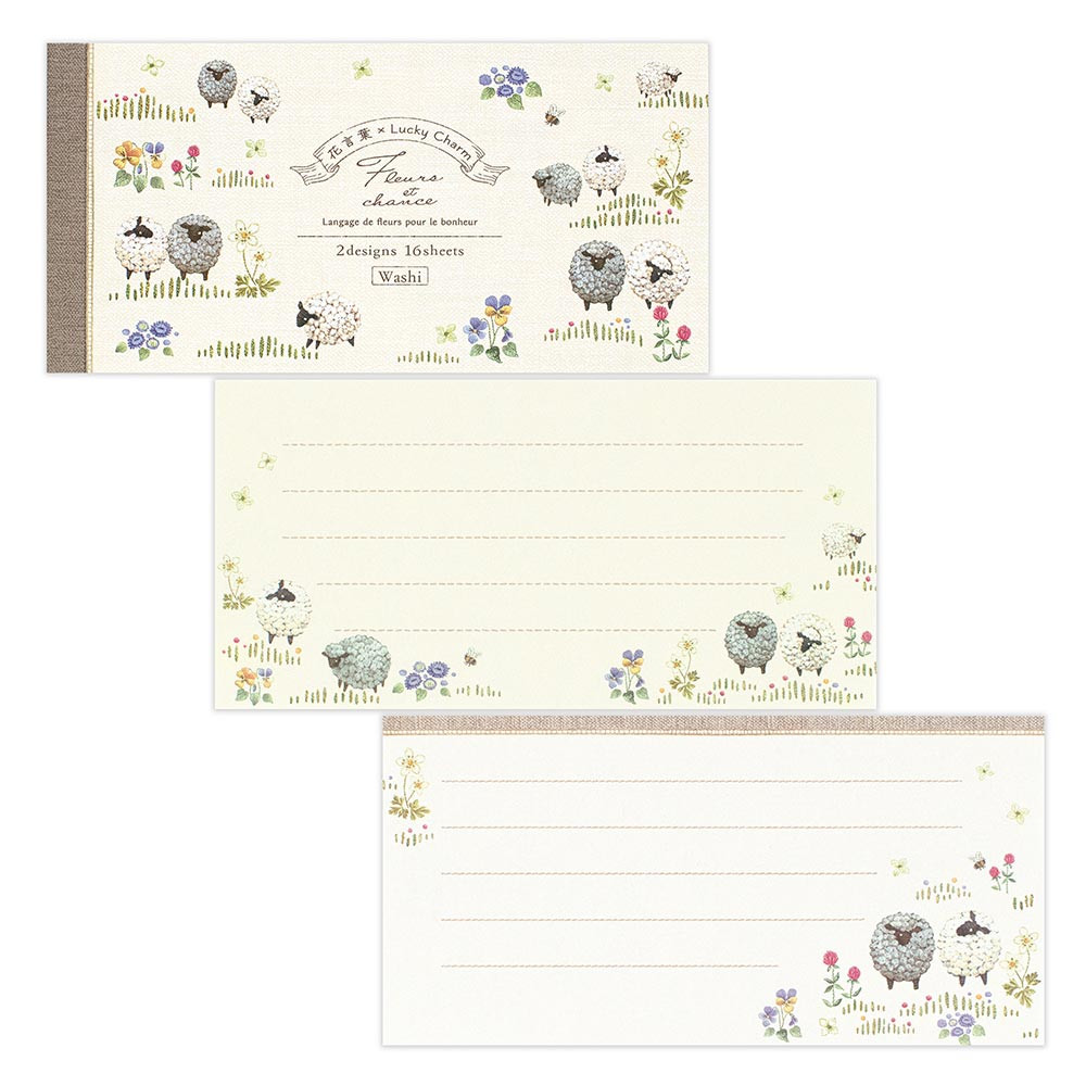 一筆箋　フルール・エ・シャンス　シェール