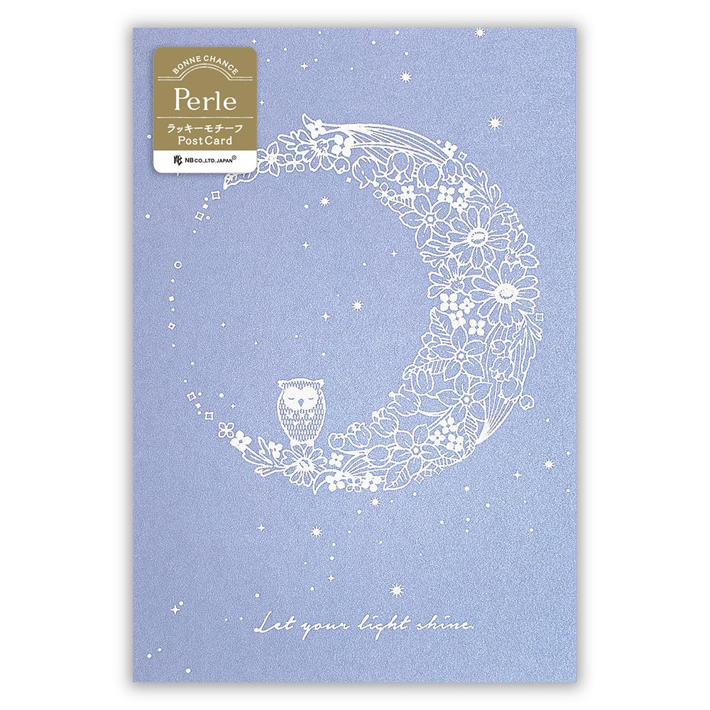 ポストカード　ペルル　月とフクロウ