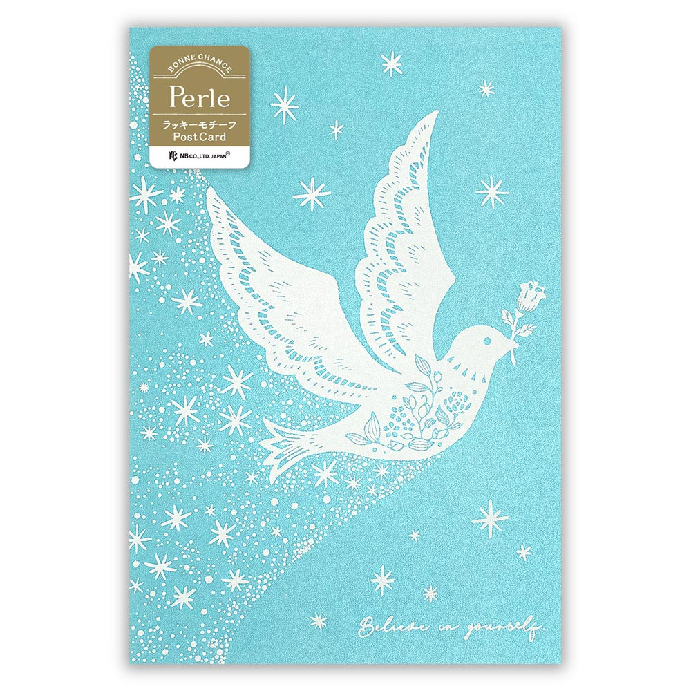 ポストカード　ペルル　白ハトと星