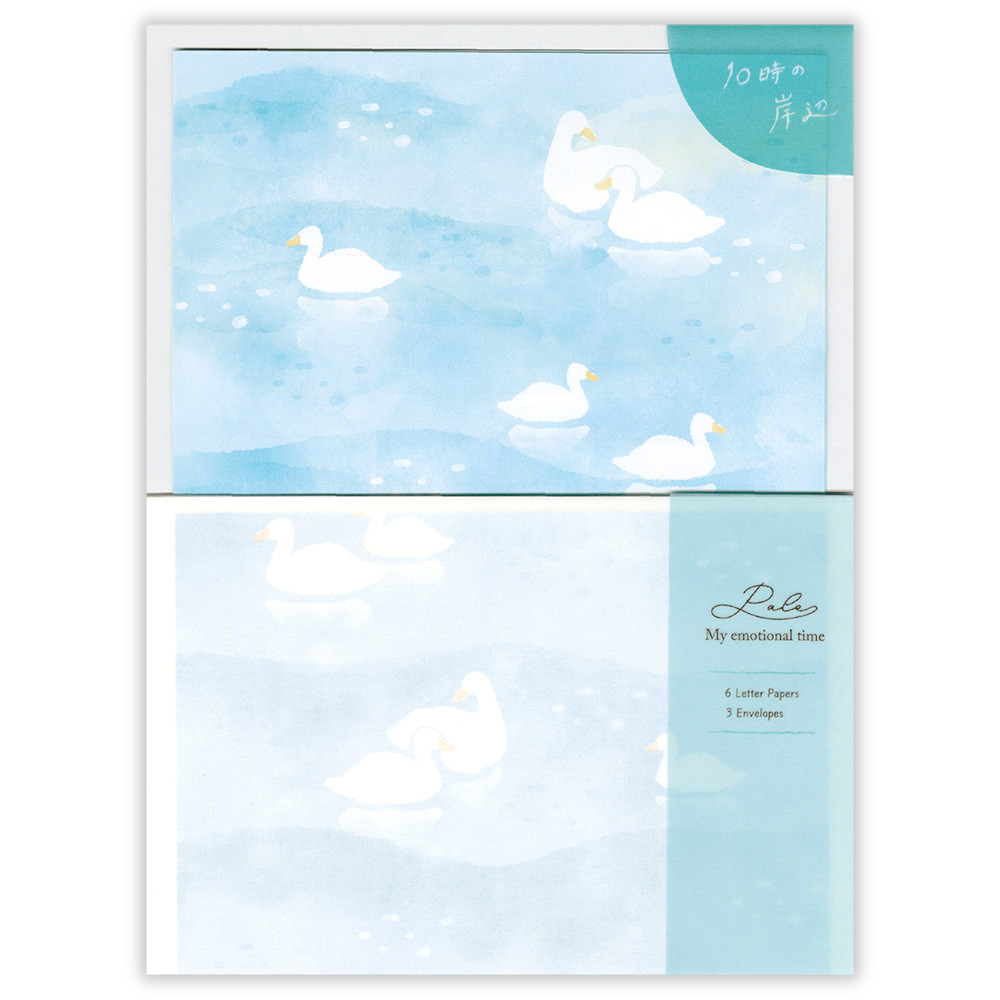 レター　ペイル　岸辺