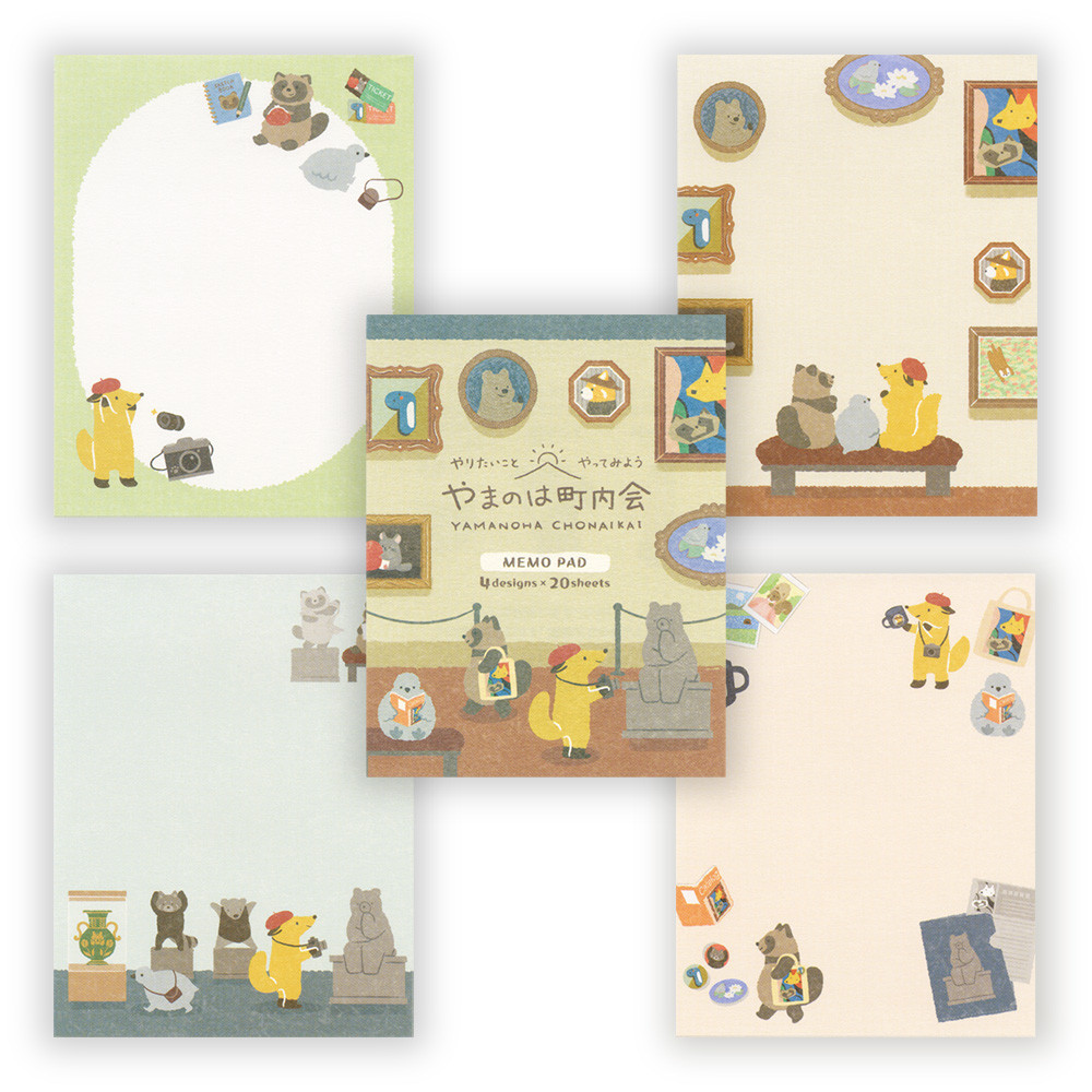 メモ　やまのは町内会　美術館めぐり