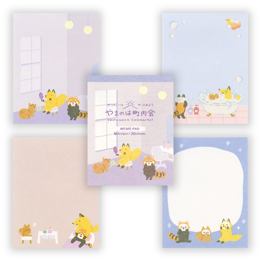 メモ　やまのは町内会　美容