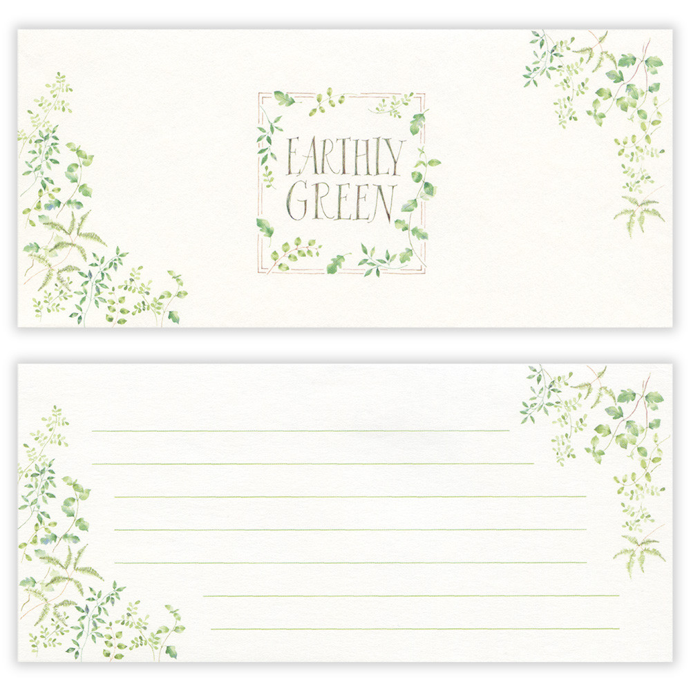一筆箋　アースリィ　グリーンＡ
