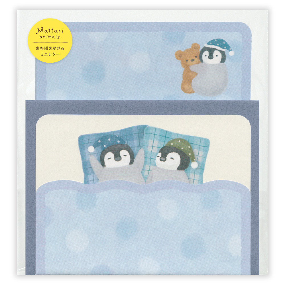 ミニレター　まったり　ナイト　ペンギン