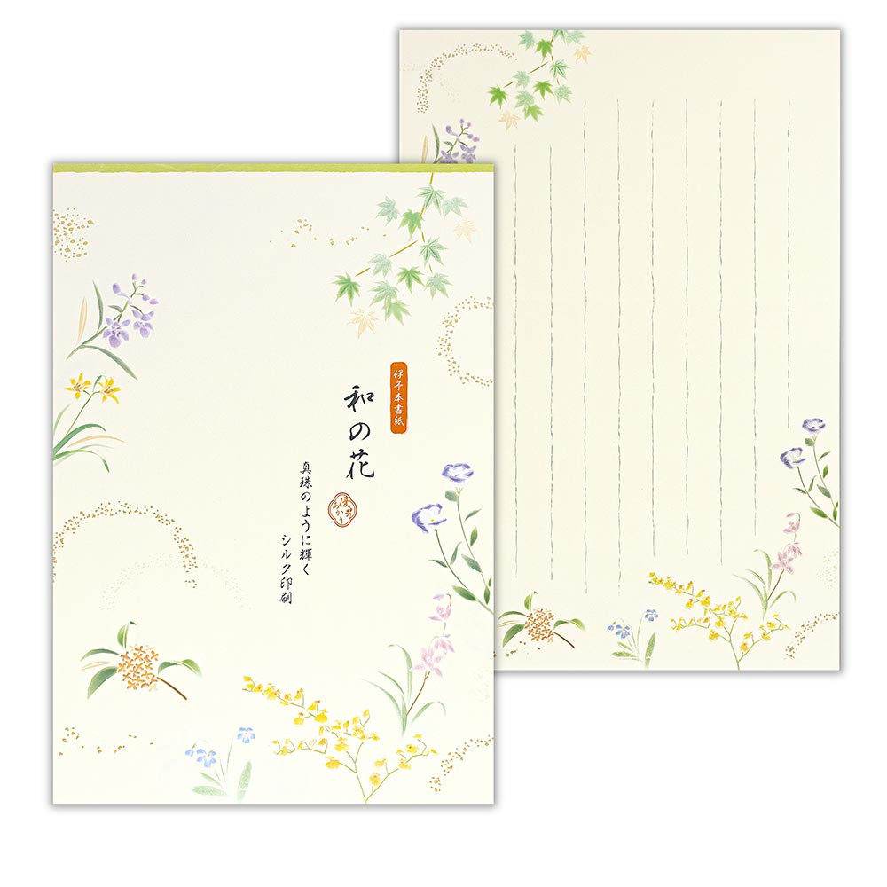 便箋　優あかり　和の花Ａ