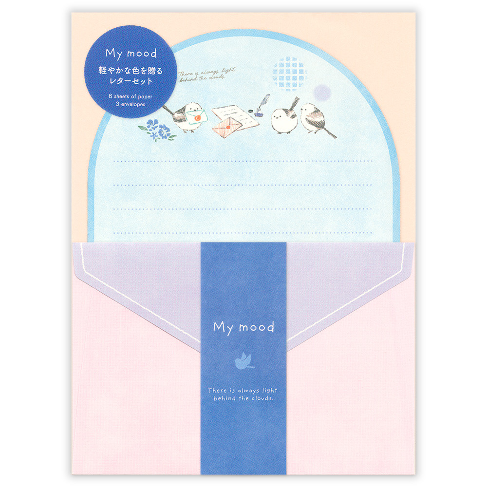 レター　Ｍｙ　ｍｏｏｄ　ブルー