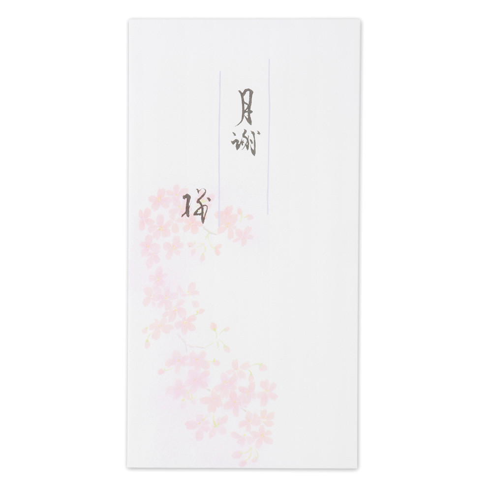 月謝袋　桜