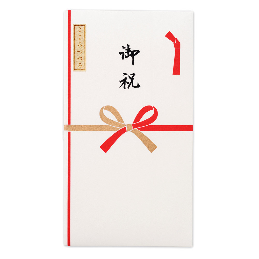 シルク印刷多当　御祝