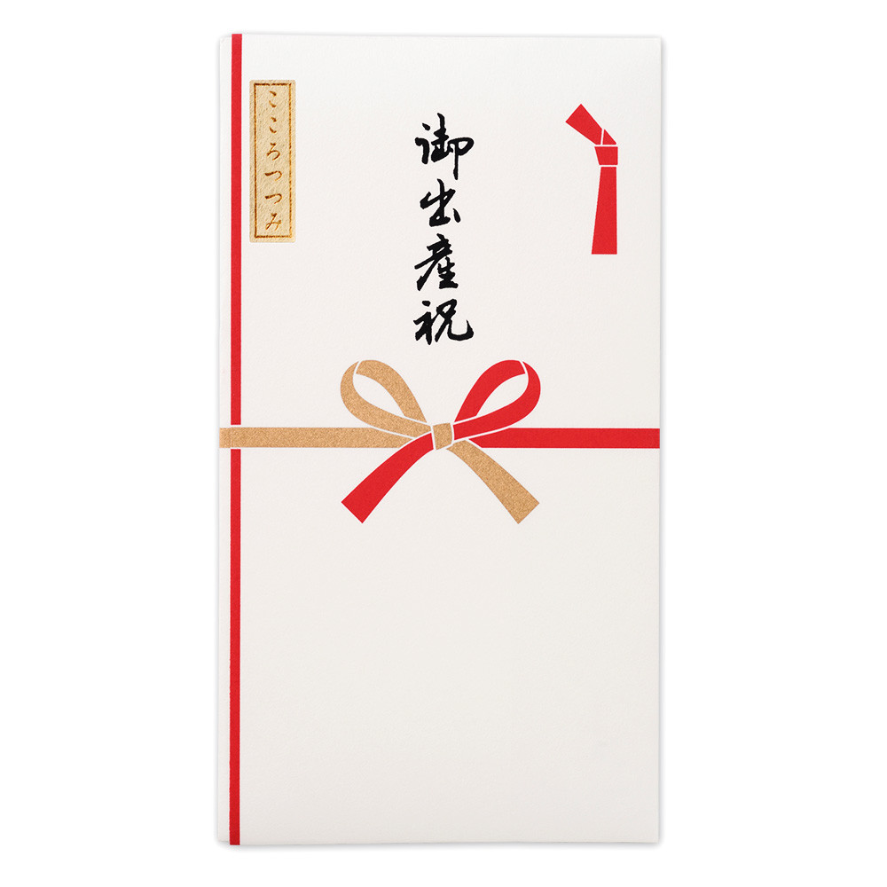 シルク印刷多当　御出産祝