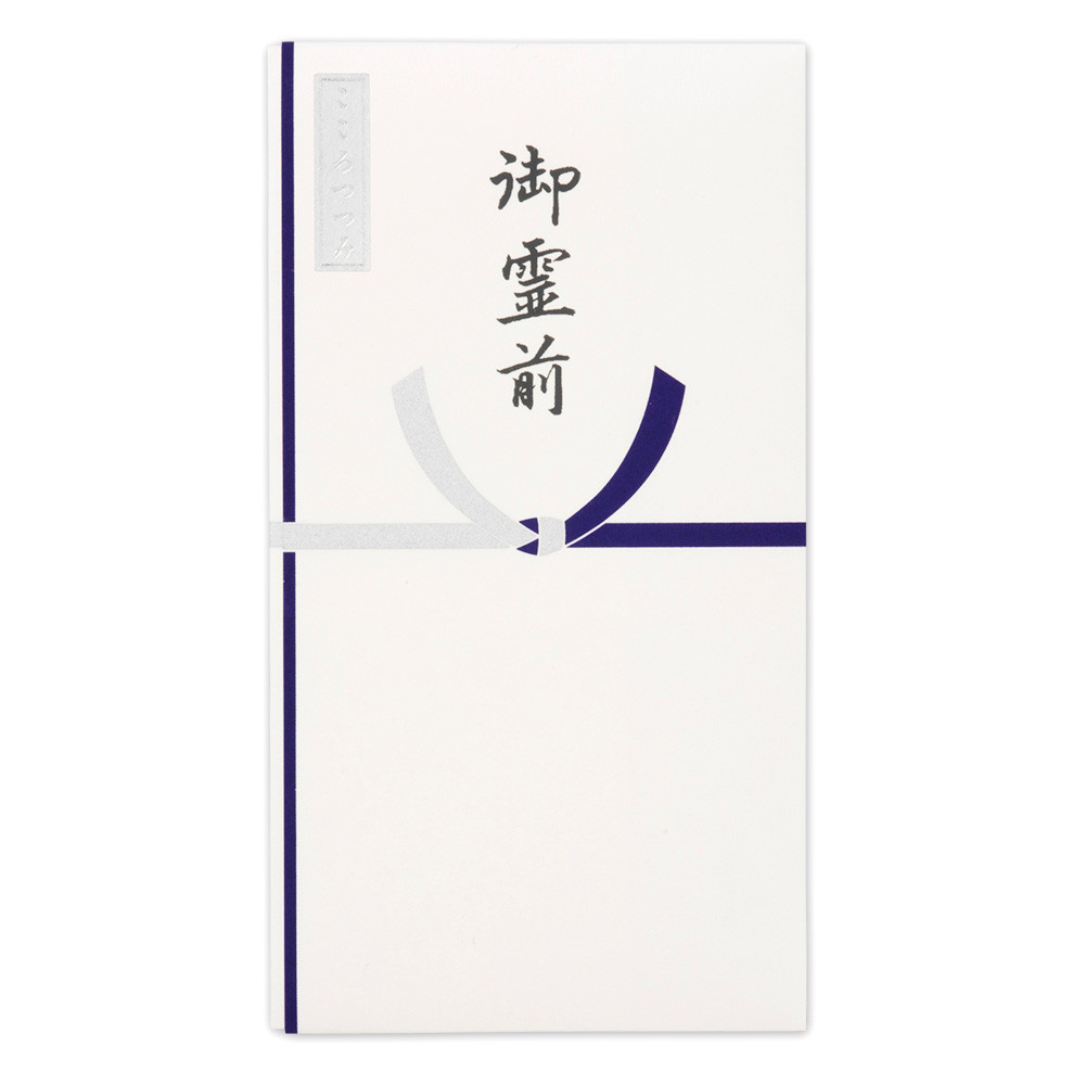 シルク印刷多当　御霊前