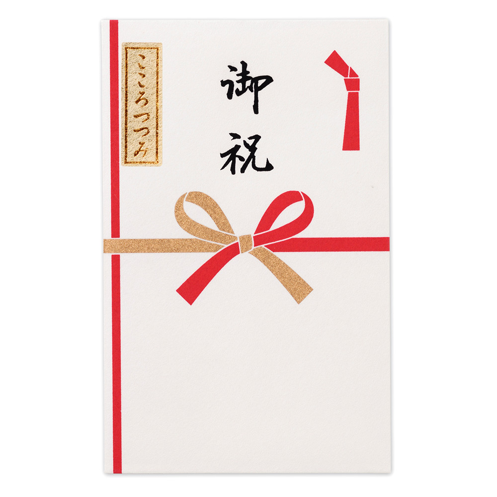 シルク印刷点袋　御祝