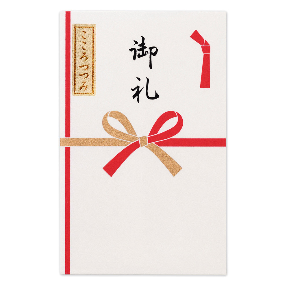 シルク印刷点袋　御礼