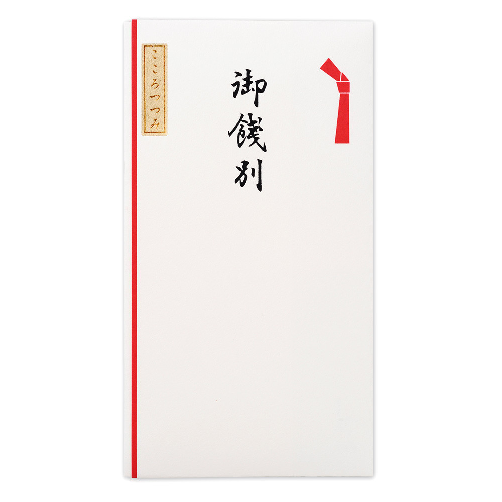 シルク印刷多当　御餞別