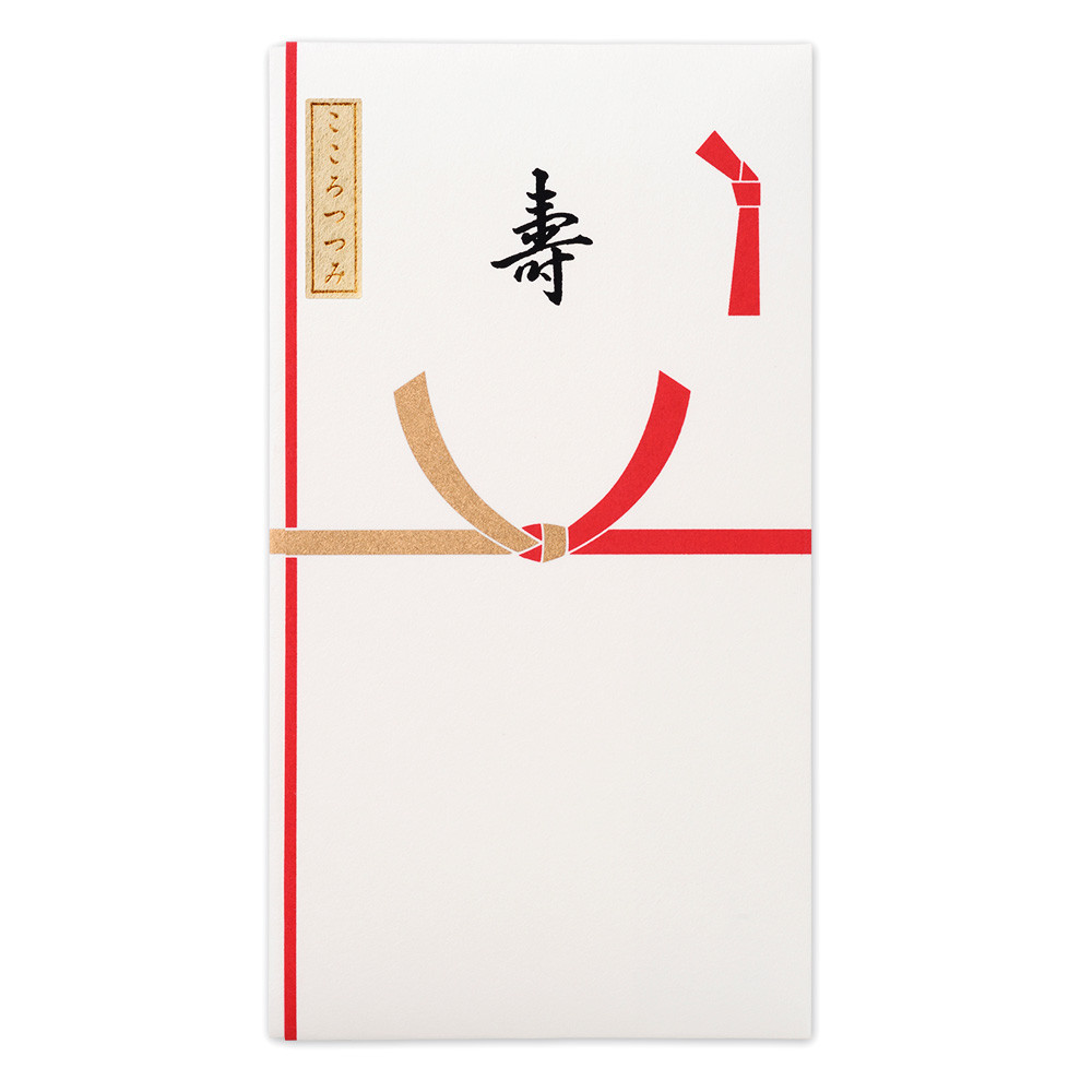 シルク印刷多当　寿