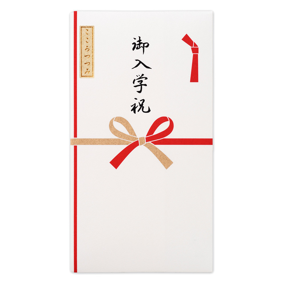 シルク印刷多当　御入学祝